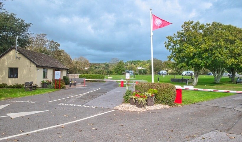 Slaton Sands C&CC Entrance